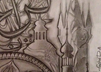 Pozvánka na výstavu kreseb Faheda Ashtara ze Sýrie