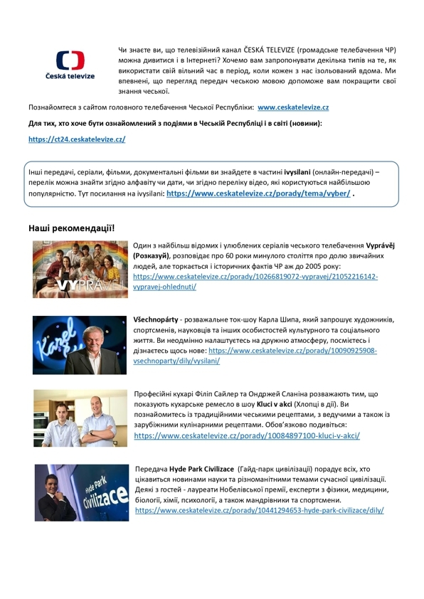 ivysilani dospeli_CT cizinci_ukr