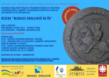 Pozvánka na besedu o migraci Ukrajinců do ČR
