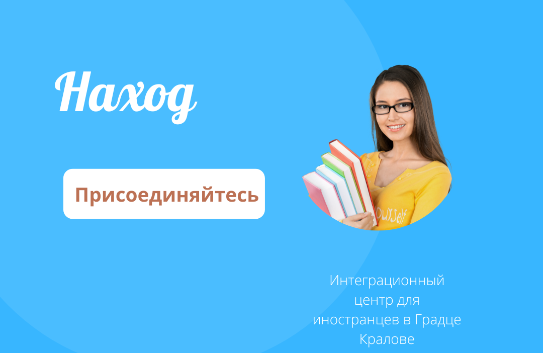Náchod Náchod