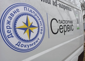 Vyřizování ukrajinských pasů a řidičských průkazů