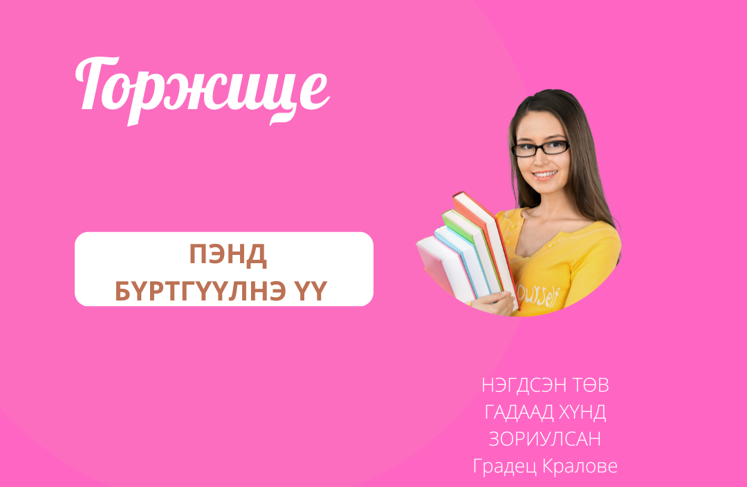 kurzy Horice kurzy Horice