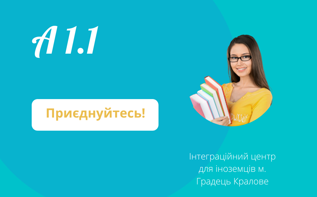 UA (1)