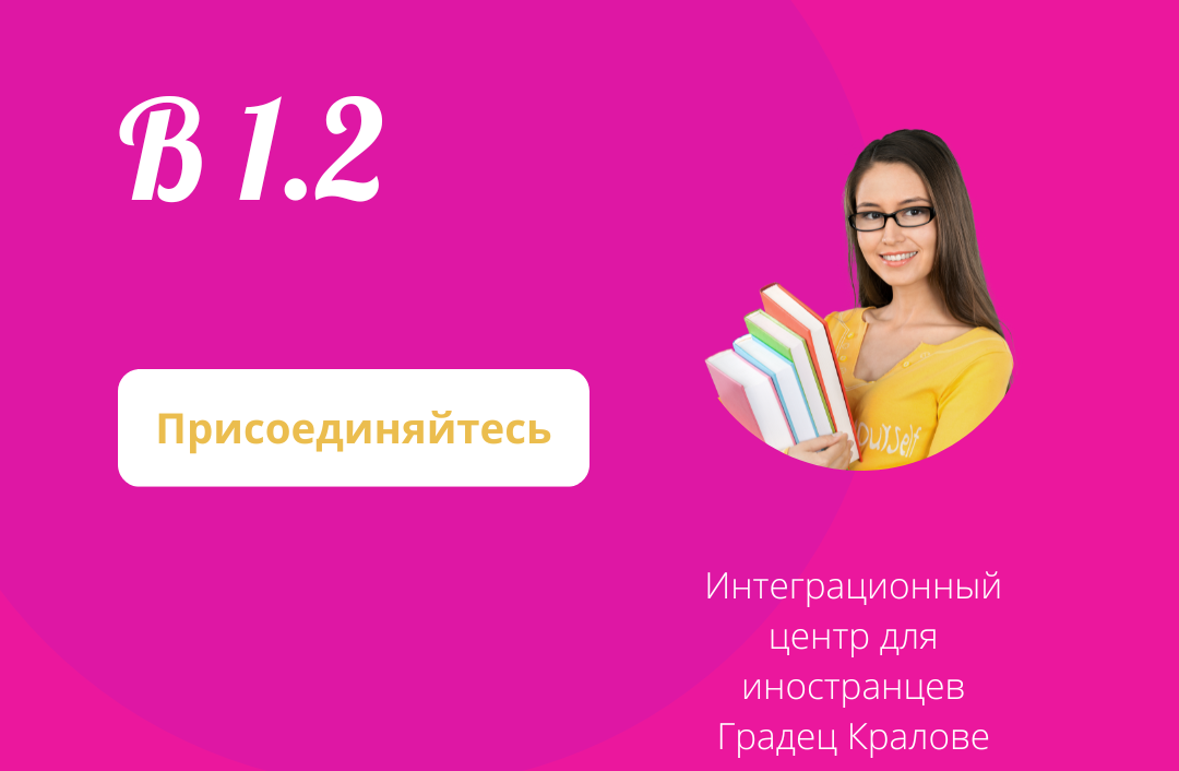 RUS (38) RUS (38)
