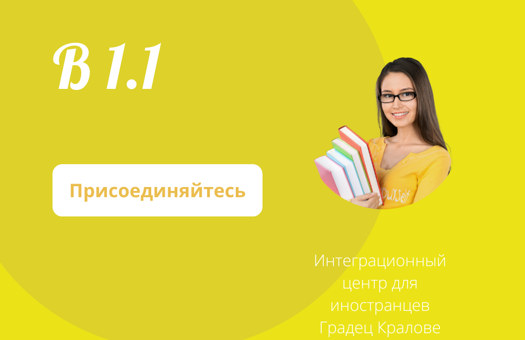 RUS (37) RUS (37)