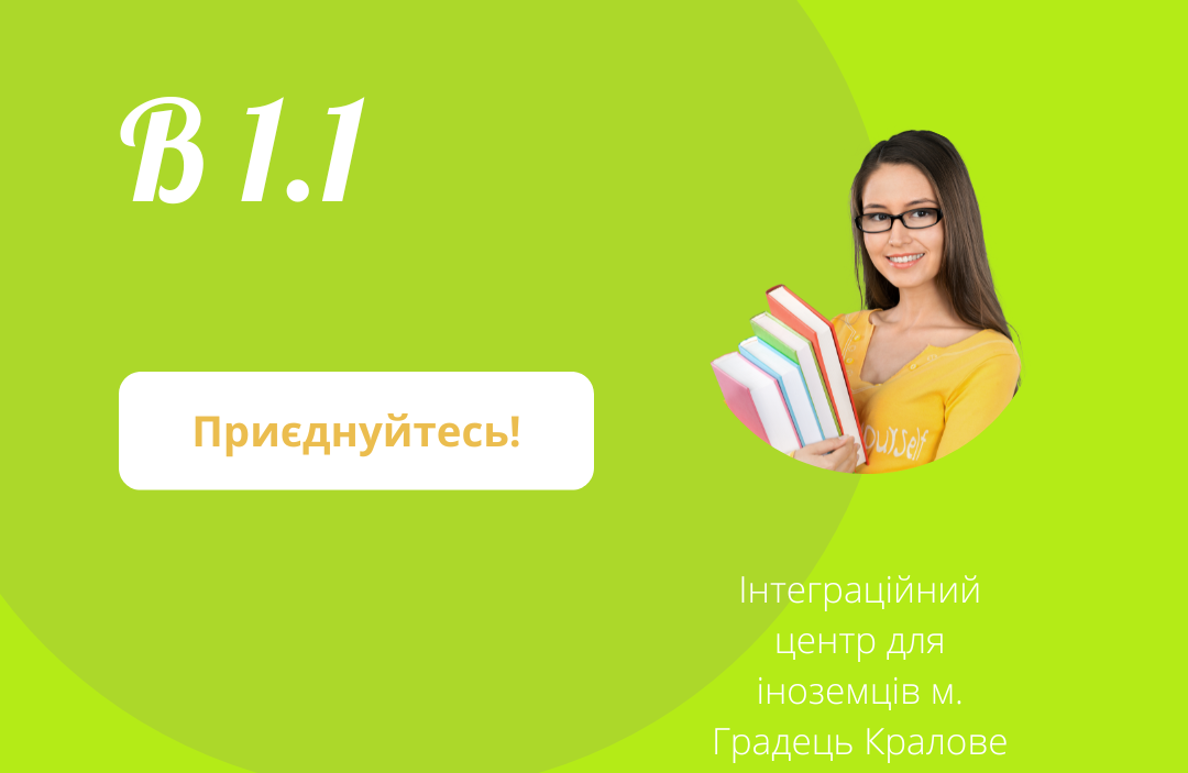 UKR (15) UKR (15)