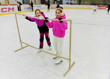 Нічне катання на ковзанах 31.01.2025