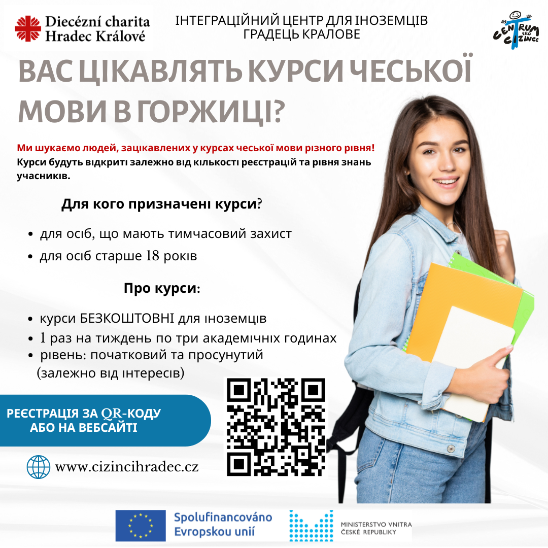 Hořice UKR oprava