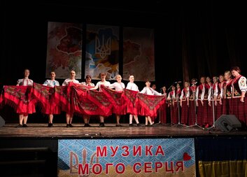 Mosty kultury: 800 let Hradce Králové & Ukrajinské dny