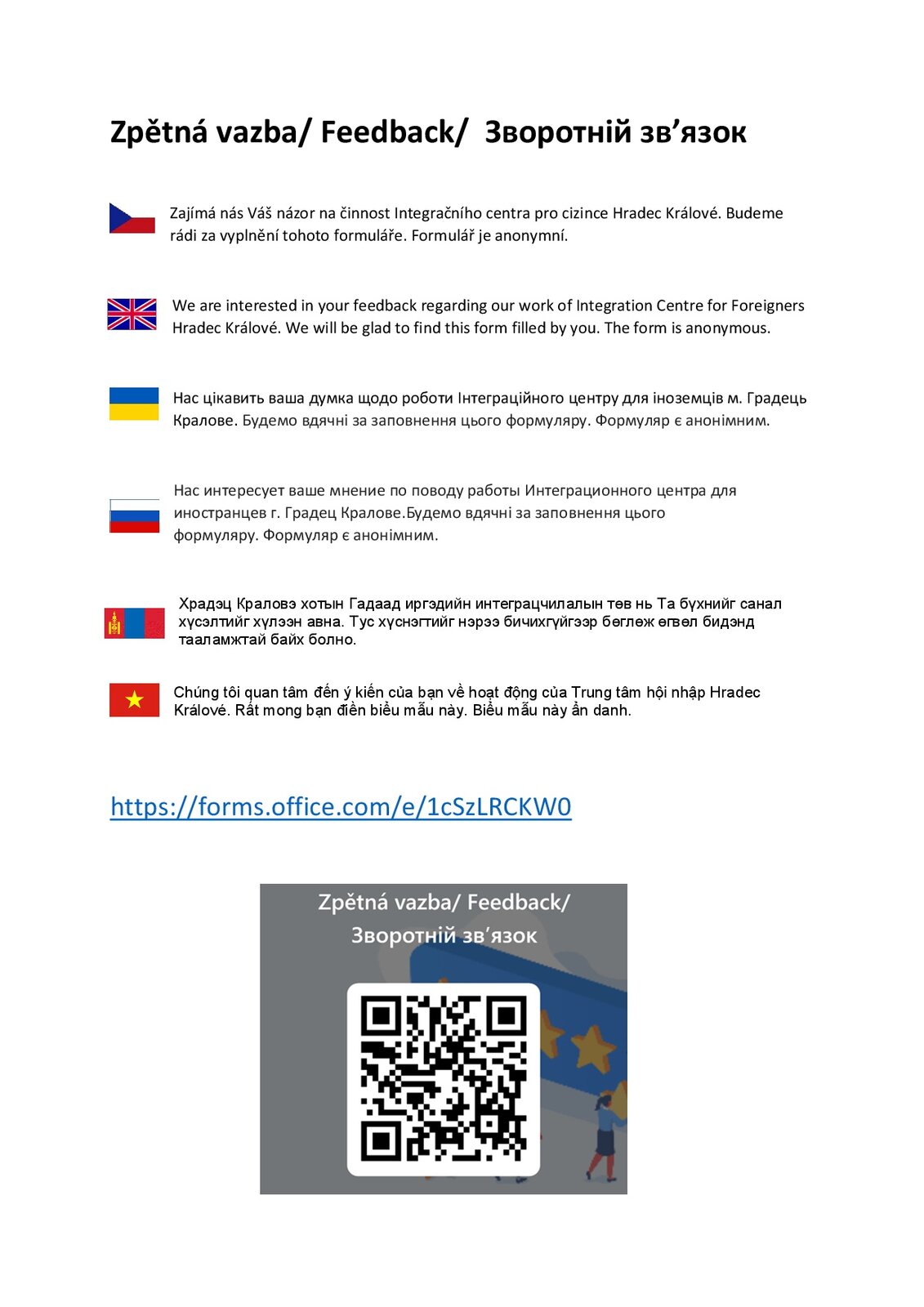 Zpětná vazba - formulář
