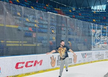 Láska k lednímu bruslení nezná hranic!