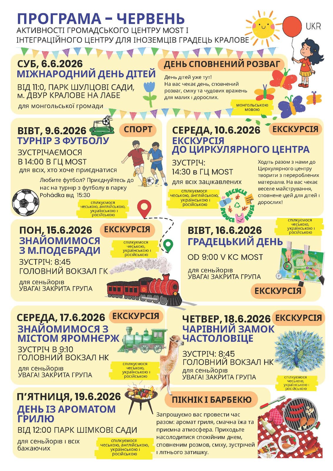 červen UKR 1