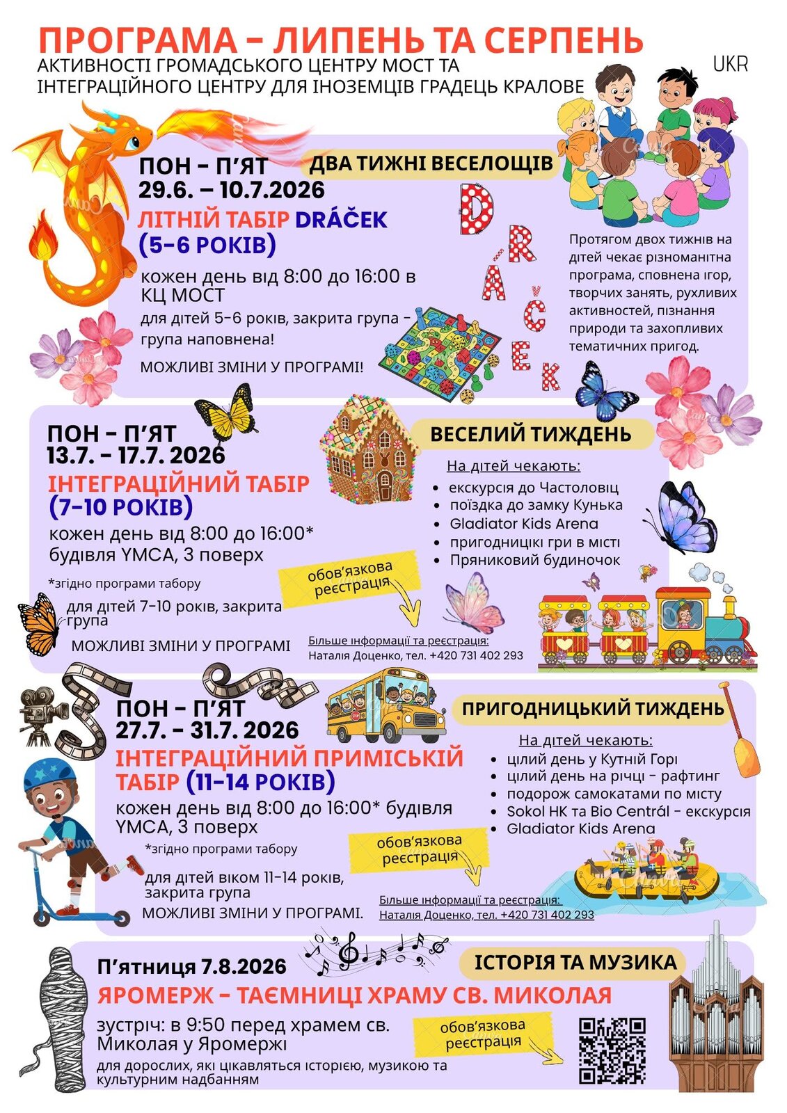 cervenec UKR 01