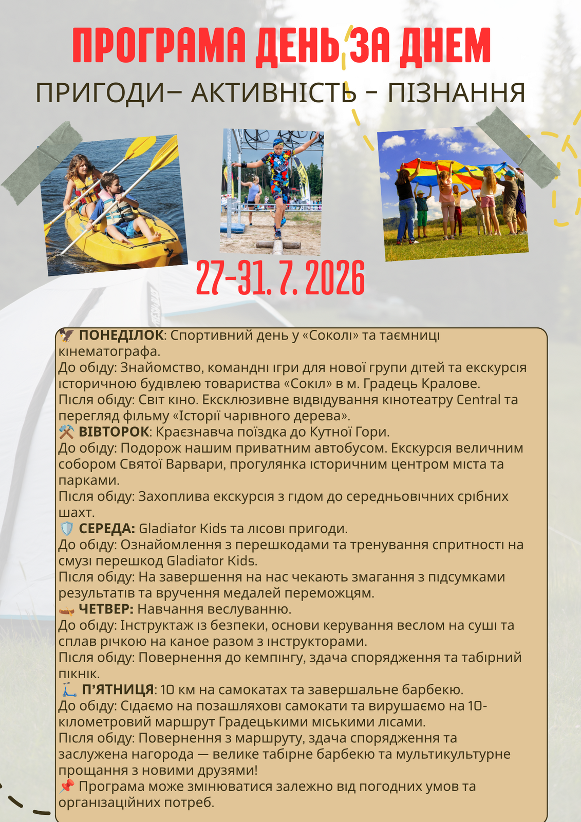tabor 2026 UKR 02