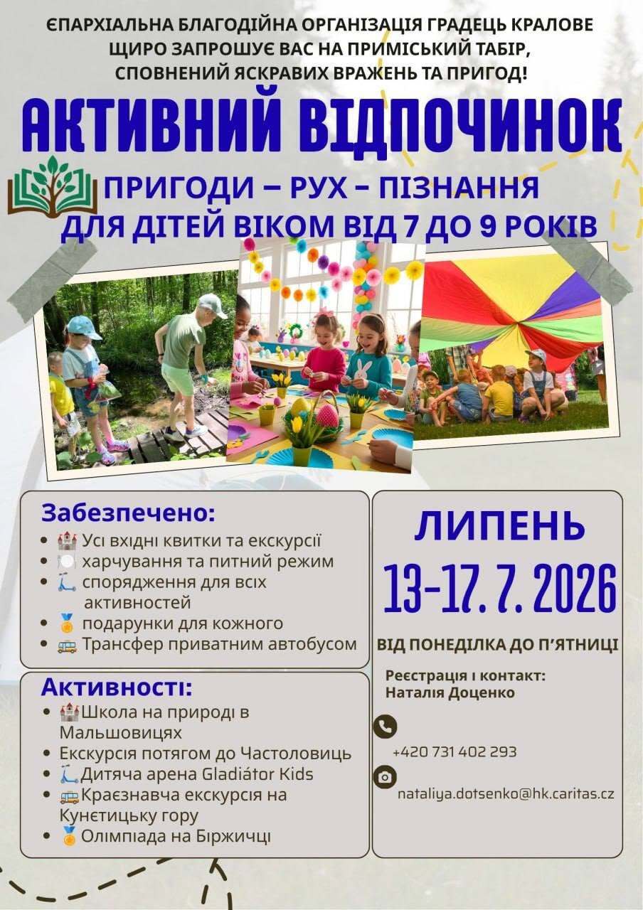 tabor maly deti UKR 01