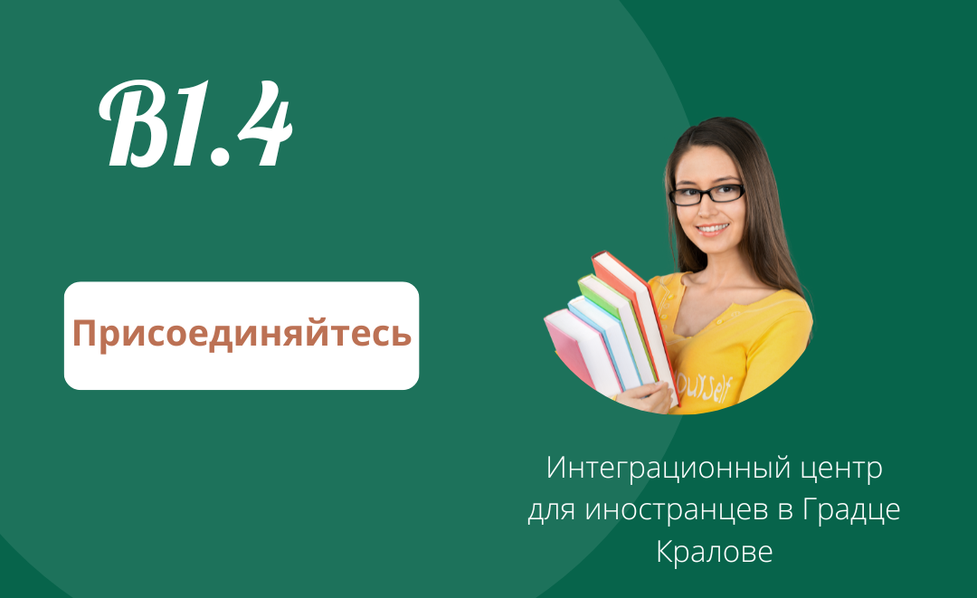 RUS (43) RUS (43)