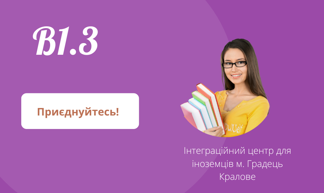 UKR (20)