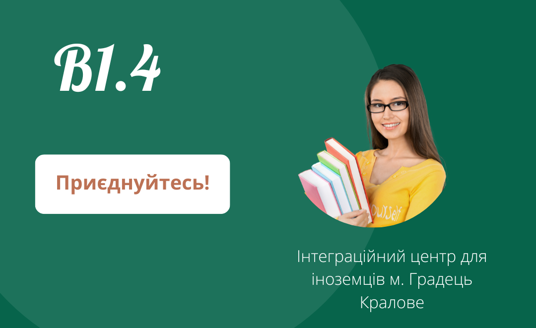 UKR (21)